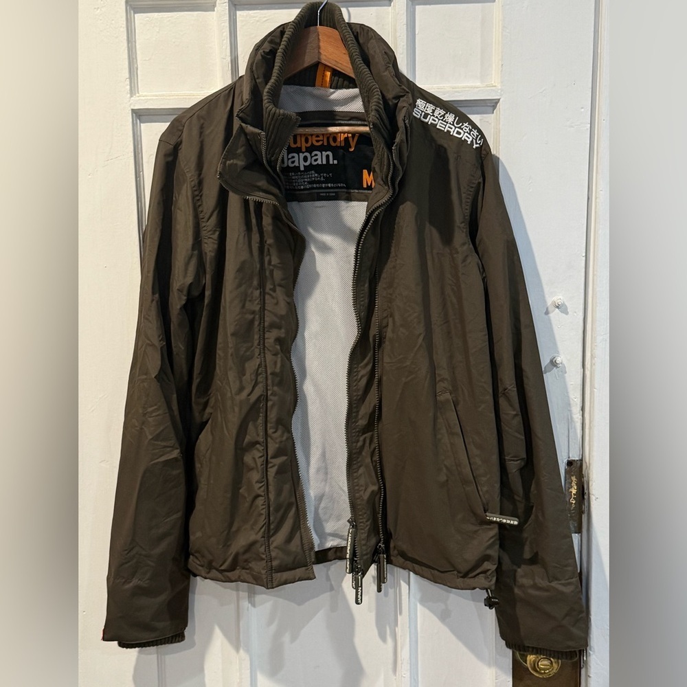 Superdry women’s Dark Brown Windbreaker